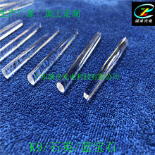 导光柱 导光棒 光学导光柱 美容仪导光柱 医疗导光柱