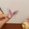 3498 Sakura Powder