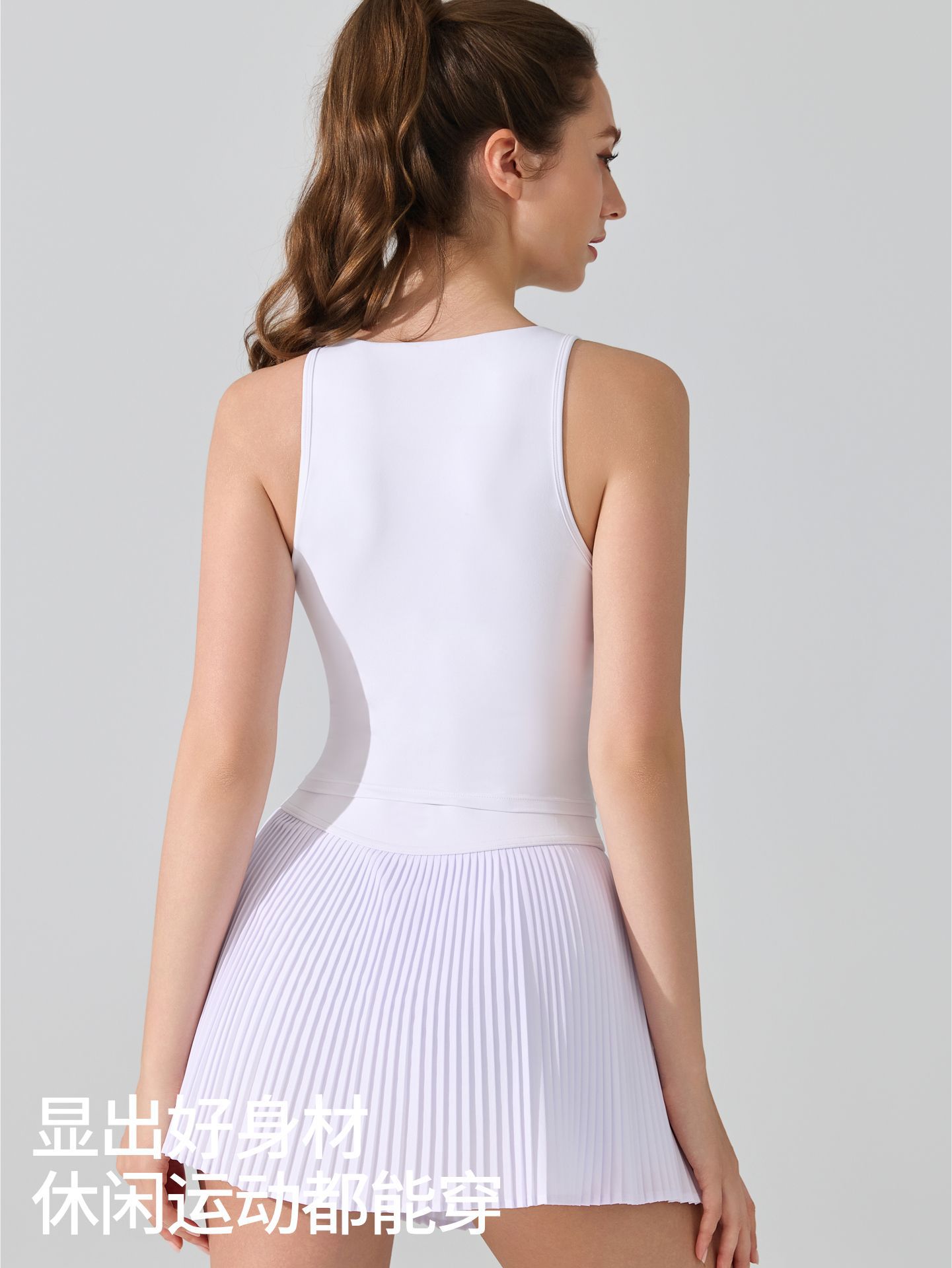 Chaleco deportivo antibacteriano desnudo, hombros anchos, espalda hermosa, sujetador de alta resistencia, almohadilla para el pecho, ropa de yoga de fitness Pilates para correr