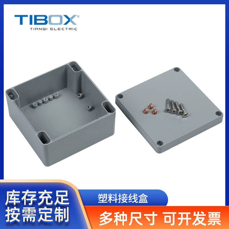 LV1616-1 водоустойчивая распределительная коробка 168 минирования инженерства перехода рельса электропитания пластиковой распределительной коробки литого алюминия