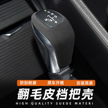 ������16-19���1ϵX1��������ר�õ����׷�ëƤ�ŵ��Ǳ�����