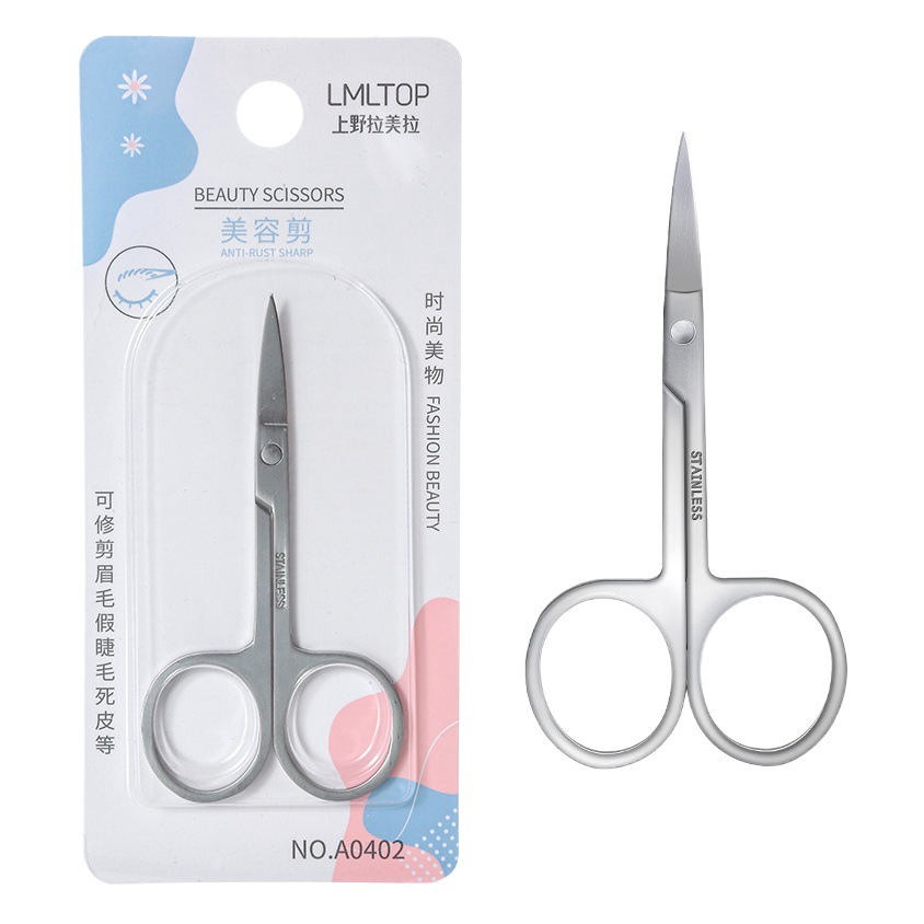 Lmltop Beauty Scissors Pointed Stainless Steel Eyebrow Scissors Dead Skin Removal Scissors Nose Hair Scissors A0402