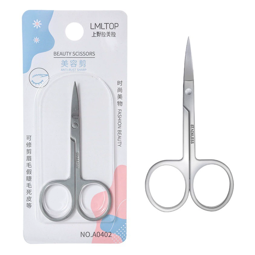 Ramila Beauty Scissors остроконечные ножницы для бровей из нержавеющей стали ножницы для пилинга ножницы для волос в носу A0402