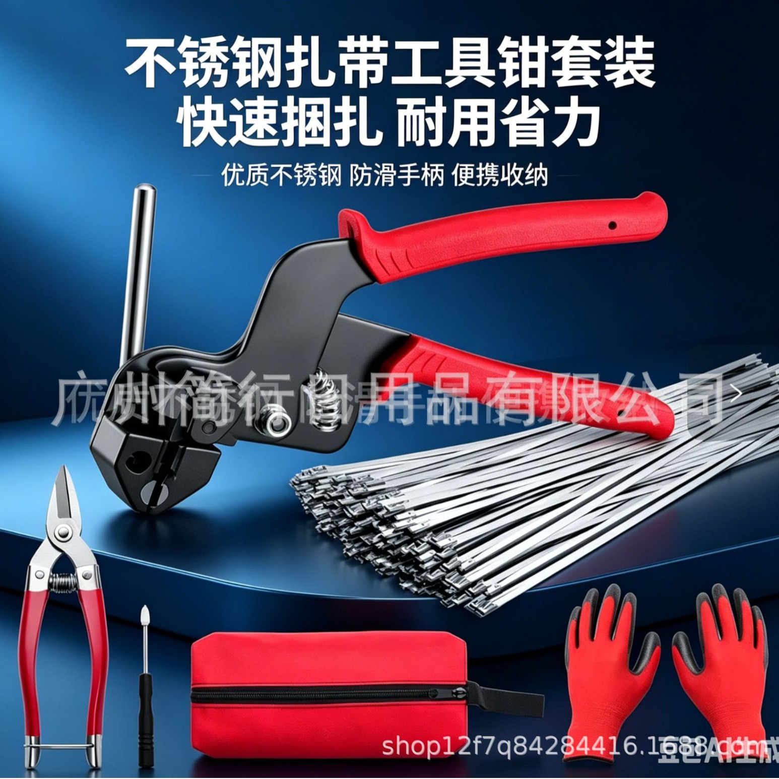 不锈钢扎带工具自锁式紧固器不锈钢扎带枪打包机工具剪扎带钳子