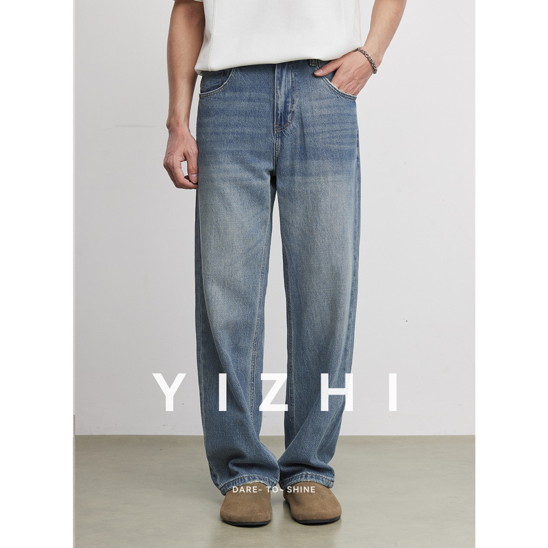 369g Bamboo Lyocell Jeans for Men, Spring and Autumn 2026 New Model Clanfit Straight Casual Pants