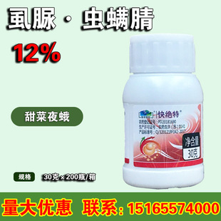 ��^�� 12%ʭ�\��&middot;�x�\�� ���x����x���z�x���~���rș���x��30g