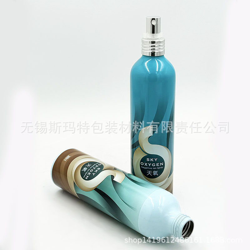 300ml 家用 空气净化器 铝瓶 化妆品 医药 喷雾