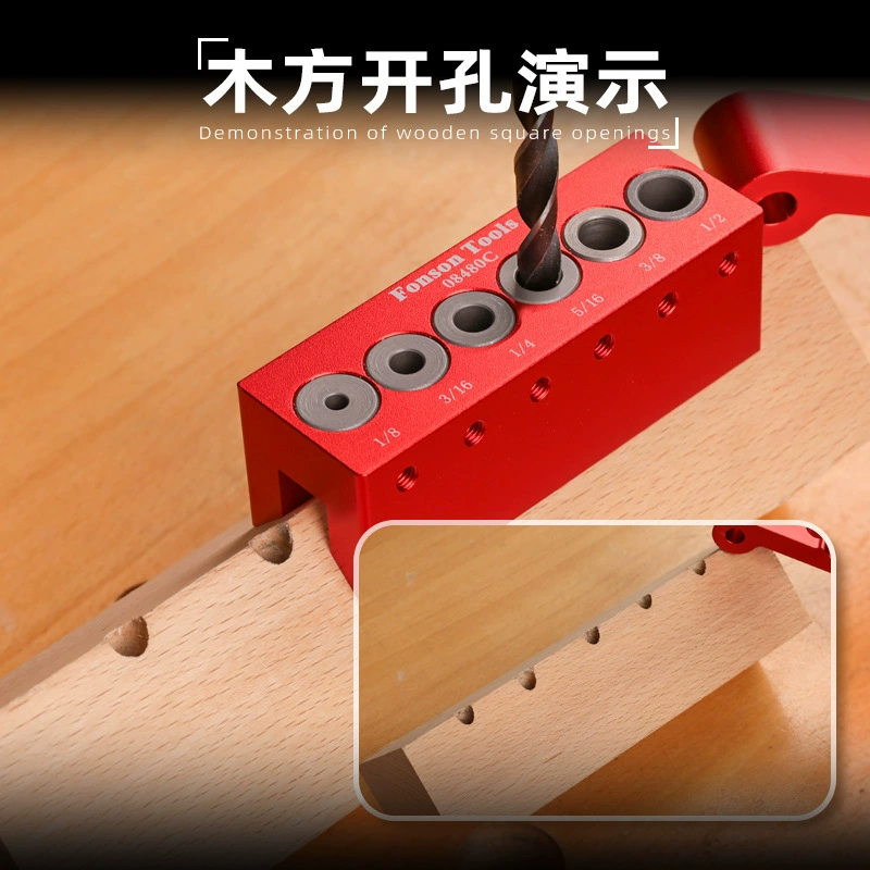 08480C Английская 6-лунная круглая деревянная дудка сверлильный станок деревообрабатывающий перфоратор деревянная доска отверстия круглого стержня в центре трубы