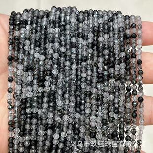 2-4mm��Ȼʯ����С�A�� ˮ�����ɢ��������Ʒ DIY�Ʒ�����