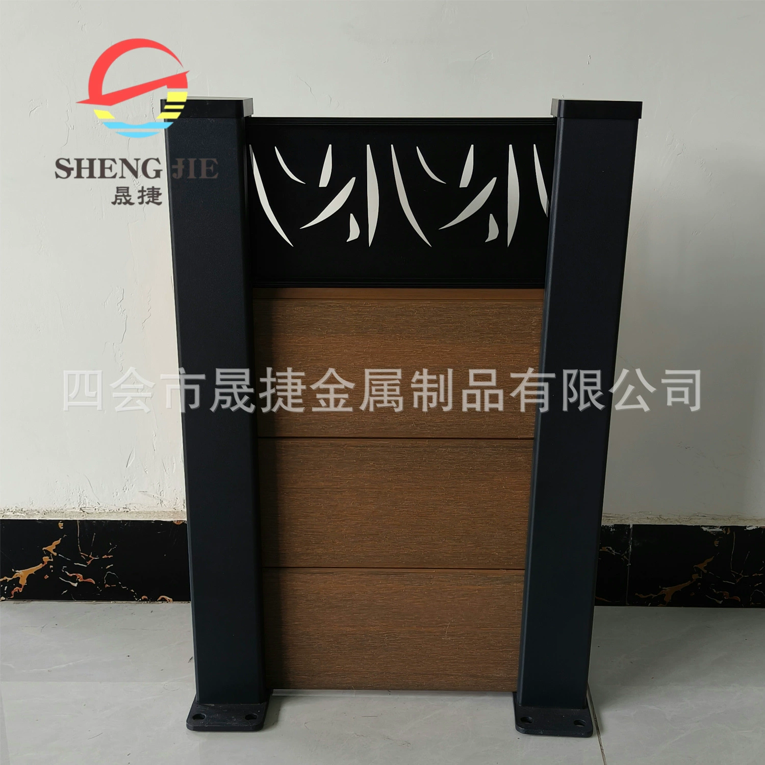 Shengjie перила алюминиевые перила дворовой забор прочный забор виллы забор сад алюминиевый сплав перила решетка решетки забор