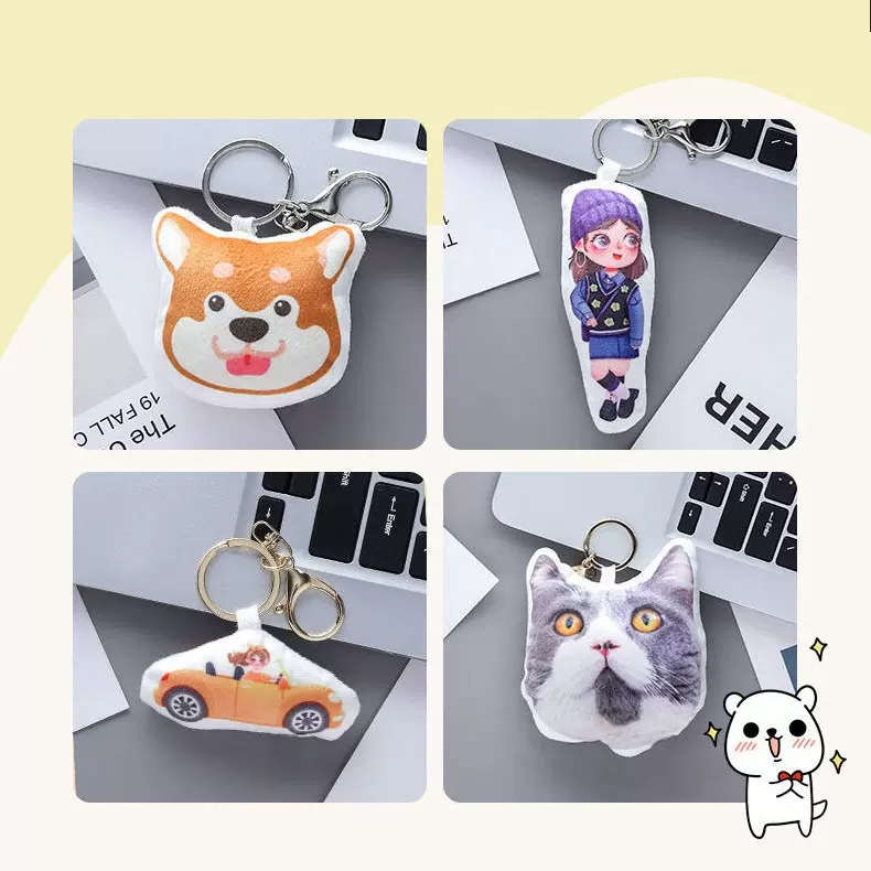 毛绒钥匙扣挂件抱枕定制吱吱叫包包挂饰娃娃公仔玩偶来图定做