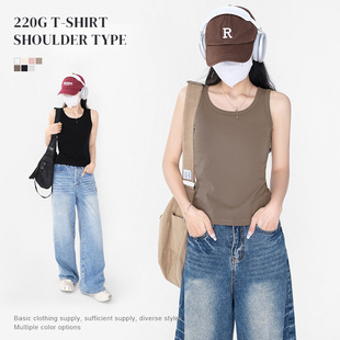 High-elastic slim-fit small vest women's summer suit with bottoming sleeveless strap outside wearing ins trendy hot girl short top