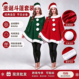电子宠物;电动公仔;毛绒玩具