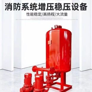 XBD��ʽ�μ��x�ı�����ˮ�� �҃�������˨���������÷��������O��