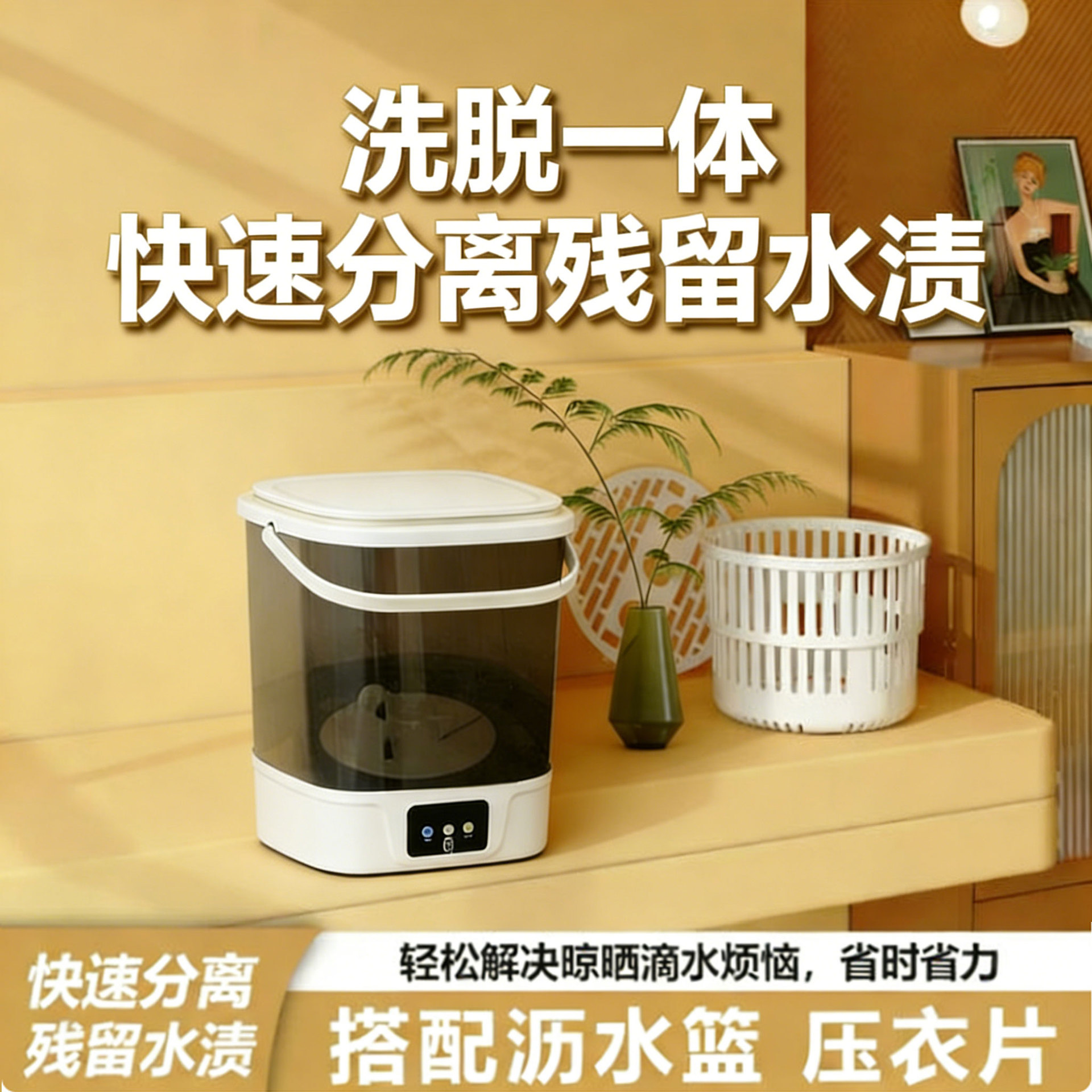 커피색 투명 반자동