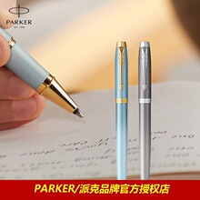 ���̎����Y�PARKER/�ɿ�IMɫ���܌Wϵ�Ќ���P���ٶY����ʿŮ