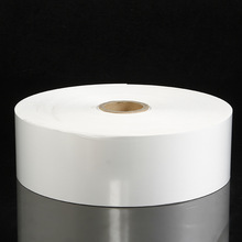���ɫ7.5�z PP�T�Ӻϳɼ����ϱ�Ĥ �ϳɼ��ɕ���ӡˢ pp�T�Ӿ�Ĥ
