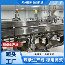 ȫ�Ԅ����l���a�� �D�����컯һ�w�C ���e����Ʒ��ˮ�� �ɶ���