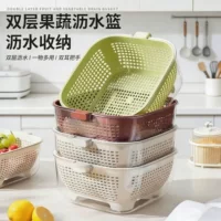 1688食品级收纳篮批发指南