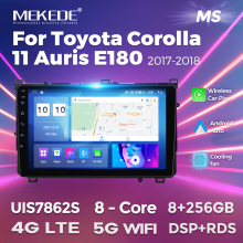 适用于换内框款17款卡罗拉 Corolla新丰田通用车载大屏安卓导航仪