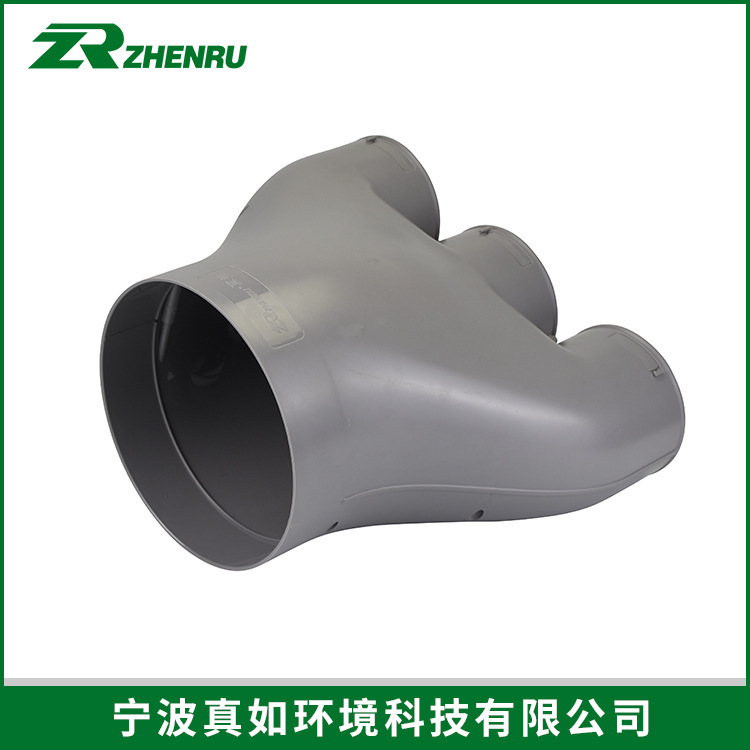 自主厂家 新风系统一分三地送风分支箱 扁管地送风系统分支器