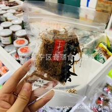 ��ζ�� ̼���i�⸬ ��˺�i��l 5�� ��ʳС�Դ��b ���e��ʳ