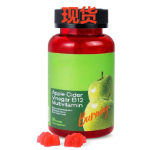 现货TK亚马逊苹果醋软糖Apple Cider Vinegar B12 Gummies可oem