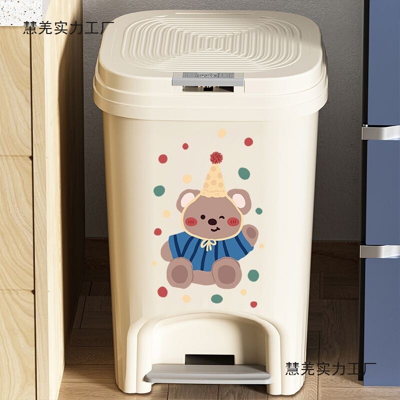 Kitchen Large-Capacity Trash Can Foot-Operated High-Value Cartoon Print Toilet Bedroom New Push-Type Paper Basket