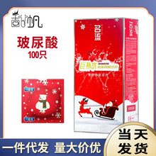 ���aˮ�����������100ֻ�}�Qѩ�˳�����Ó��ȫ�����������lT