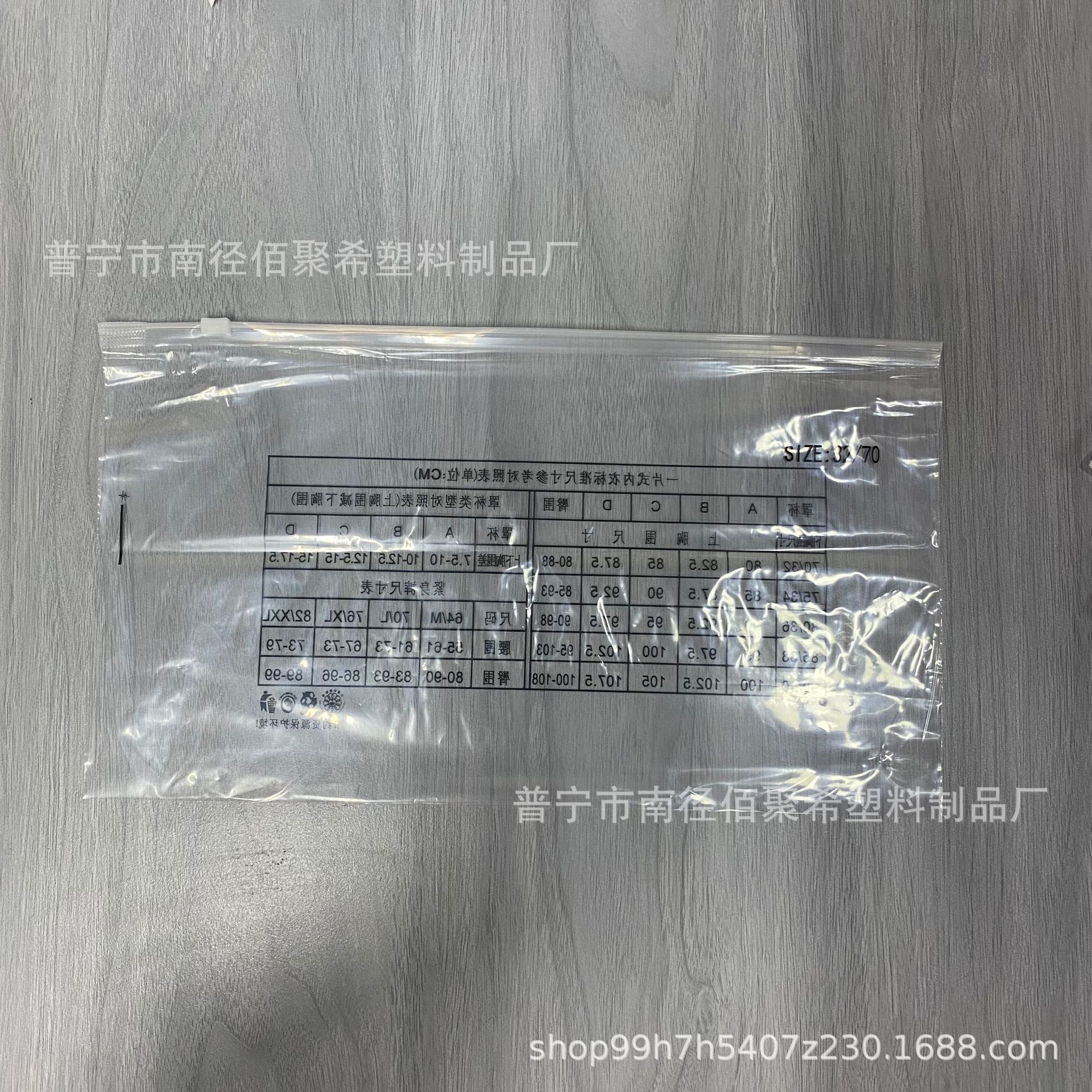 2a766224e585f9204fc0869acd82da