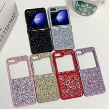 韩风钻石闪粉适用galaxy zflip7/6/4手机壳三星5代折叠保护套跨境