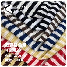 ���}��2�g2�pɫ�l�y����220g������ɫ���Ứ�ﶬ��ܛ�H�w����ᘿ�