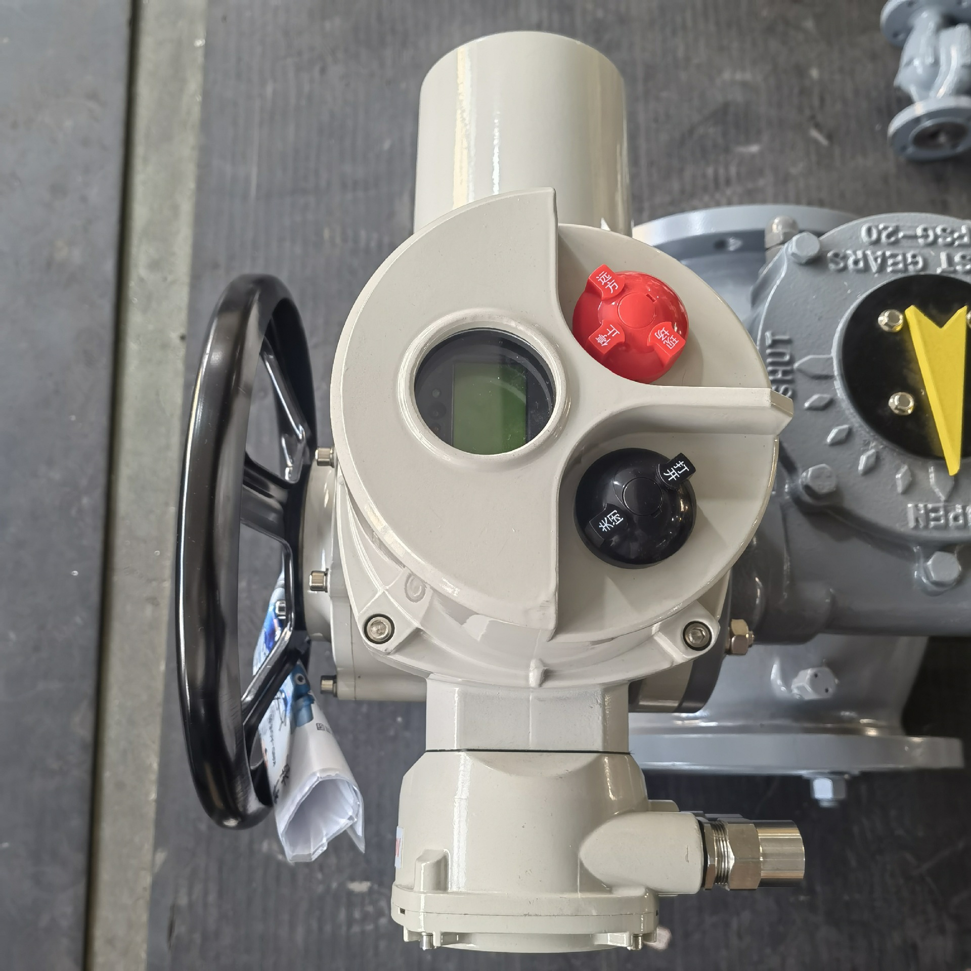 防爆电动固定球阀Q947F-16C-上海科耐迪阀门成套设备有限公司