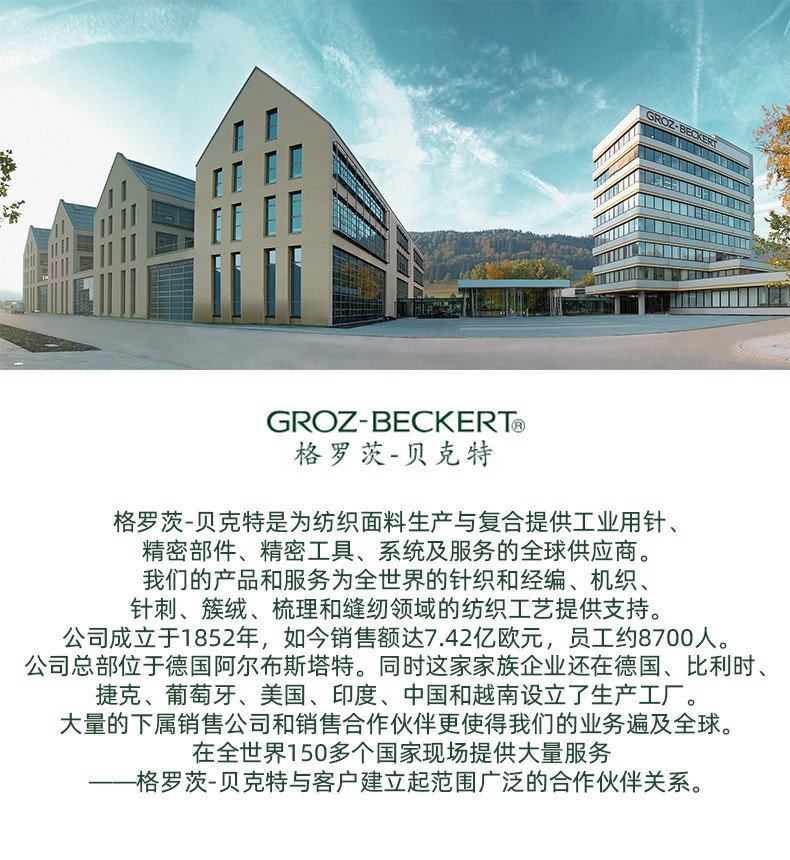 O1CN01YeAVuv20IMNHaCsYC_!!1982