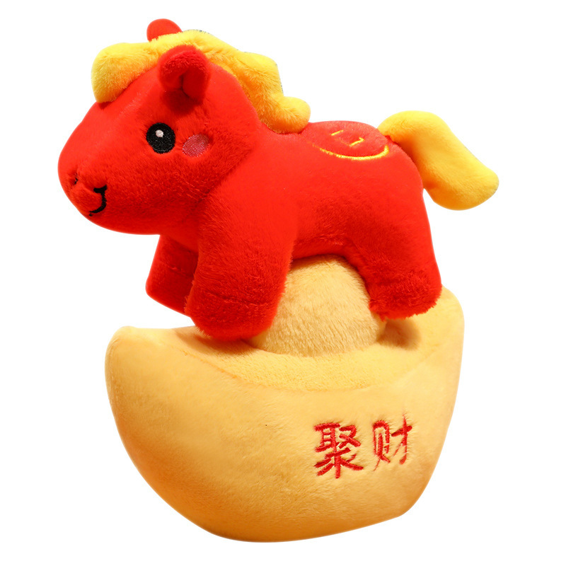Rima Jinbao muñecas adornos juguetes de peluche BMW muñecas compañía reunión anual regalo muñecas adornos