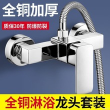 ��ԡ���^һ�������~ˮ���^��ˮ�����b��ˮ�y���ˮ�������b����