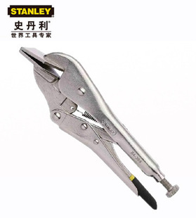 Stanley Iron Heavy-Duty Pliers 8inch Chrome-Vanadium Steel Flat Nose Heavy-Duty Pliers 84-398-23