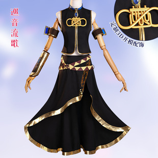 Ѳ��cos��Luka�륫Ѳ�����蹫ʽ��cosplay���bŮ����Ԫ�������羳