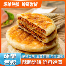 �ڽ�ţ��W�����u����W���Ͱ��Ʒ��ʳ�����l�ɴ��l�ɷ��N����