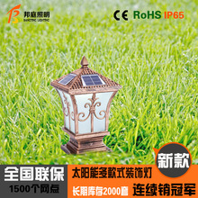 ̫��ܑ����ͥԺ�¿��r����ø߶�����led��������������·��