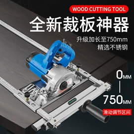 电动角磨机;其他钳类工具;手电钻
