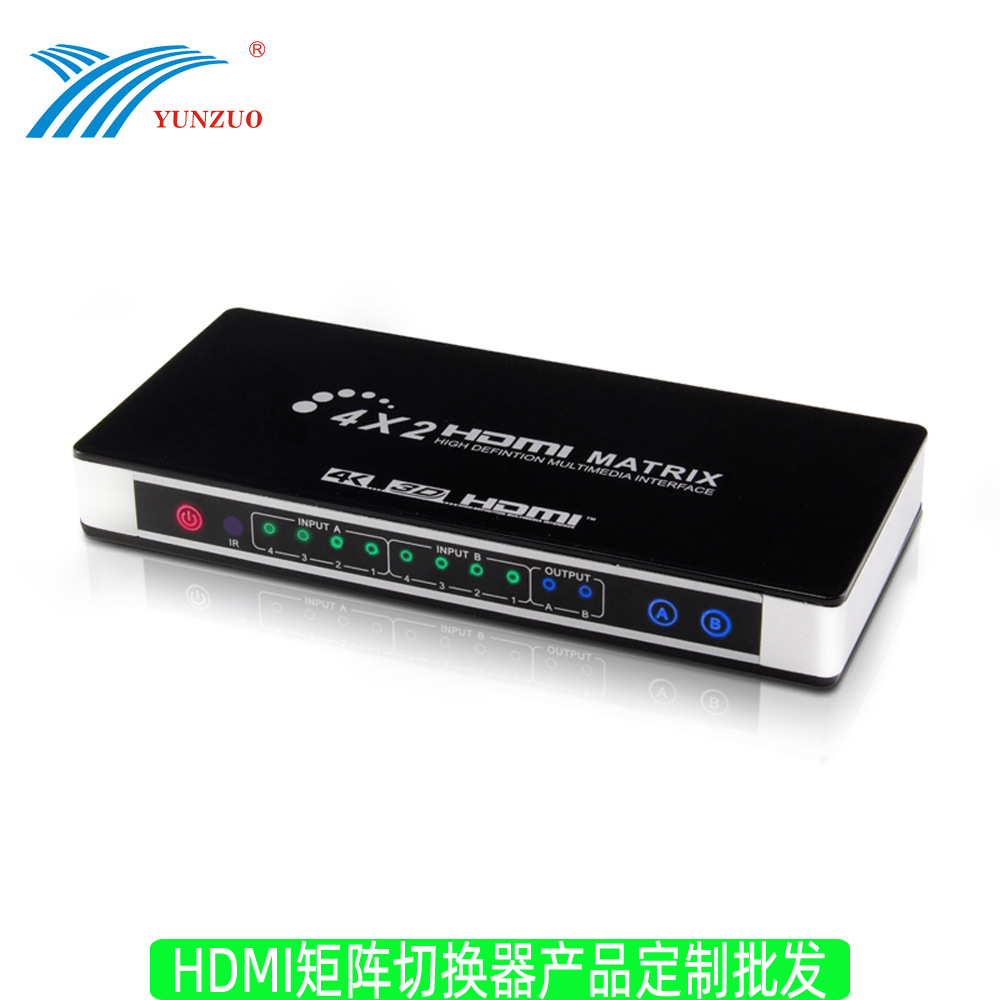 工厂批发HDMI切换器hdmi2.0切换分配带音频分离4K@60HZ切换器|ru