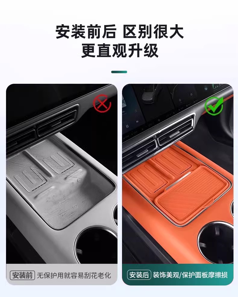 24 ideal L6L7L8L9 wireless charging silicone pad central control cup set special accessories car interior decoration supplies
