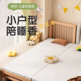 餐桌;实木床;餐椅