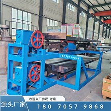 �u�V�����x�V�O���p��ɳ��V�u����̎�����t�����x����䓓u������