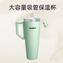 ����ֱ��900ml���������Ա��������ձ��±��䱭�����˶�ˮ��