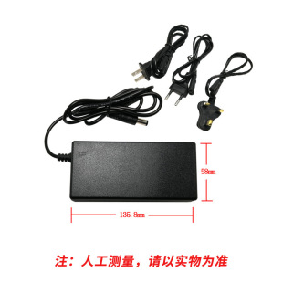 54.6V2A 13���늳س���� 48V���܇ƽ��܇����܇�ƿ늄�܇�Դ