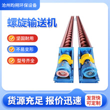 ̼䓲PSoSUݔ͙C ʽϙC oϙC