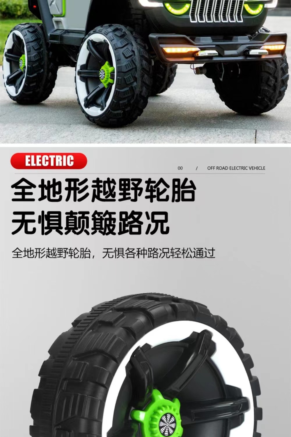 微信图片_2023022523184013