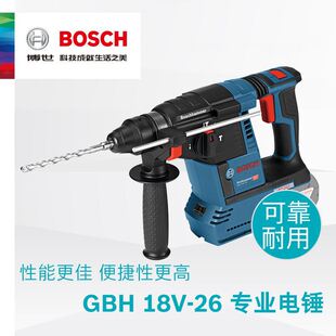 �����NGBH18V-26�oˢ����N���m�b��GDE18V-16